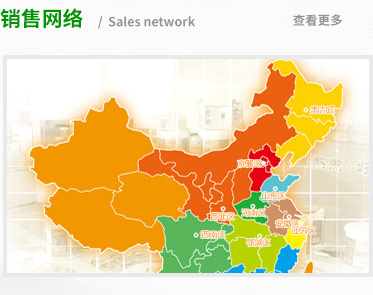 專(zhuān)注倉(cāng)儲(chǔ)設(shè)備始終如一